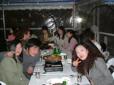 종강파티
