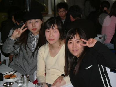종강파티