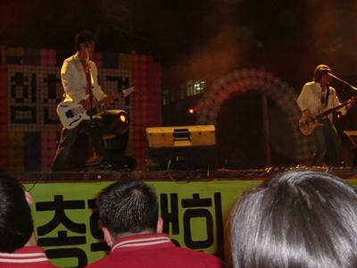 출범식