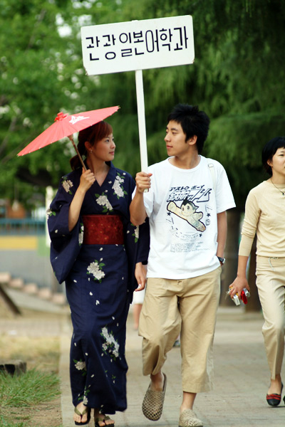 2004 대동제