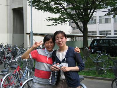 일본연수