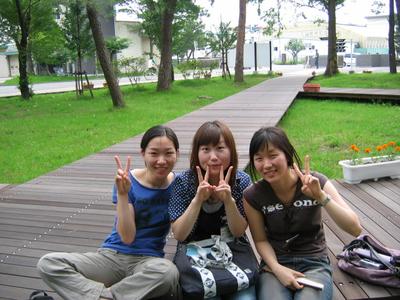 일본연수