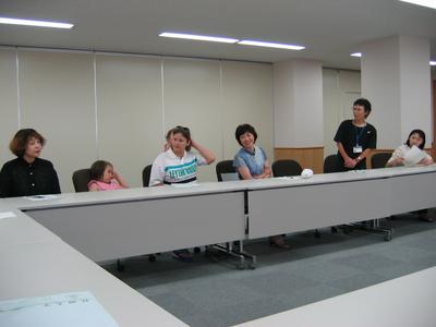 일본연수