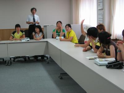 일본연수