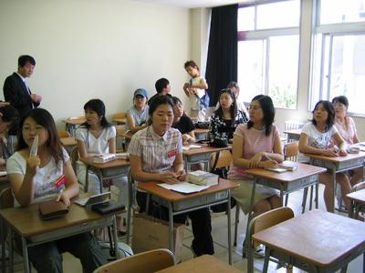 일본연수