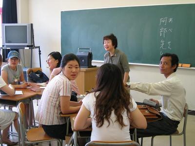 일본연수