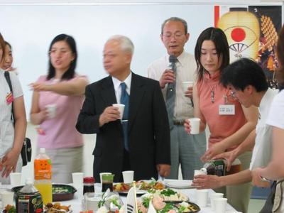 일본 연수