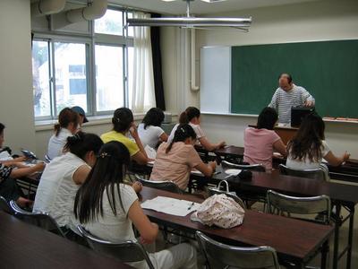 일본연수