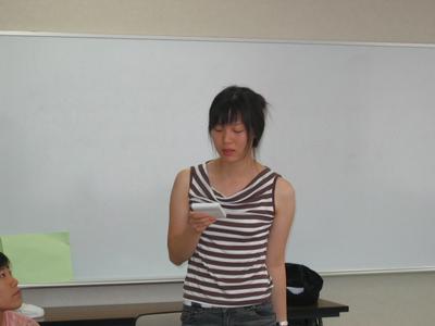 일본연수