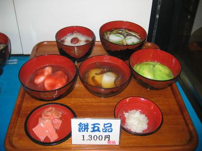 일본연수
