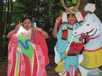 일본연수