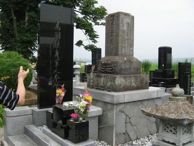 일본연수