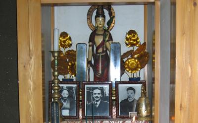 일본연수