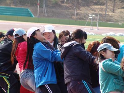 체육대회