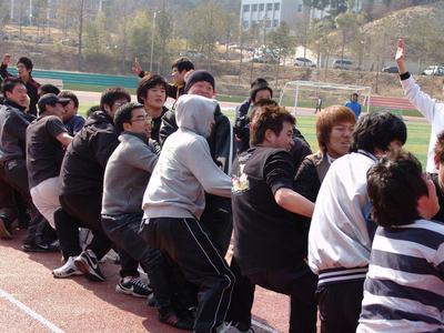 체육대회