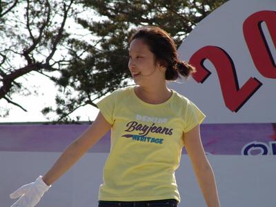 2005 출범식