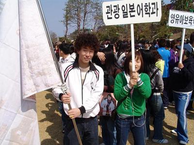 2005출범식