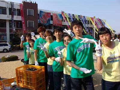 2005출범식
