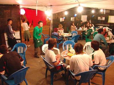 2005 대동제