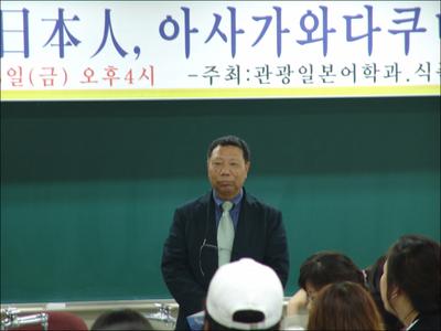 2005 특강