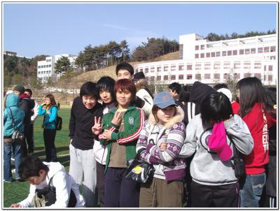 체육대회