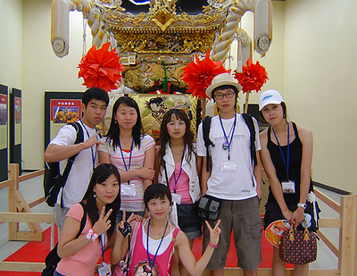 2006.일본어학연수