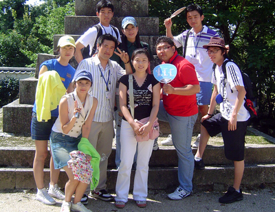 2006.일본어학연수