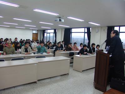 2006.초청강연회