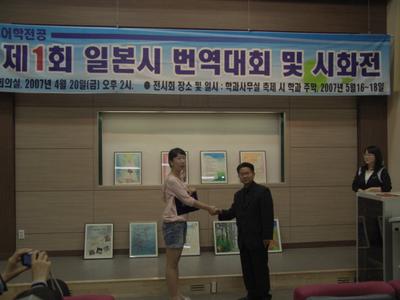 최우수상~
