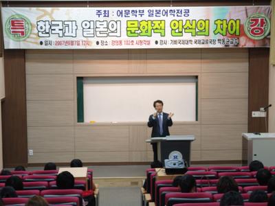 6.7 특강