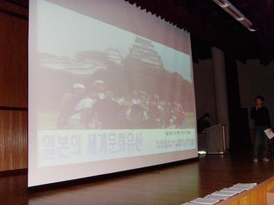 학술동아리 장려상 수상