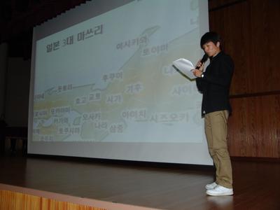 학술동아리 발표회