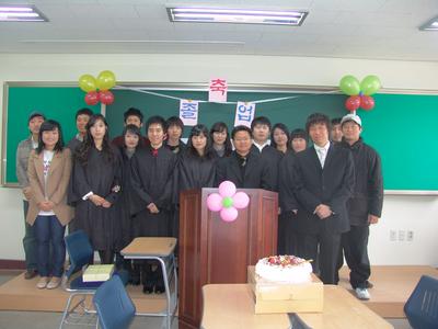 졸업식