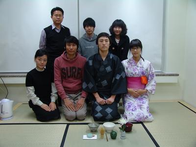 다도 실습