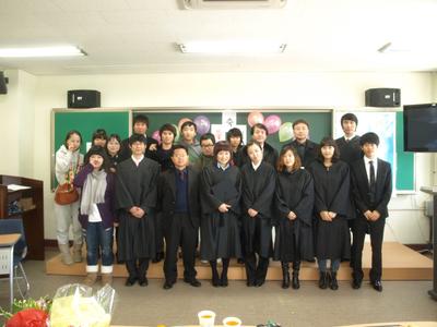 2009학년도 전기 졸업식