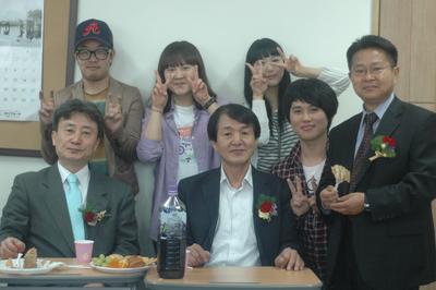 2010년 스승의날 행사