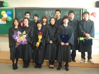2010년도 졸업식