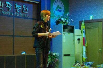 일본어학과 엠티의 명 MC~