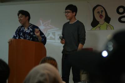 청춘! 열정! 일본어학과 MT
