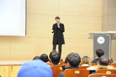 2016년 취업특강 <대한민국 명사에게 듣는 진로코칭>