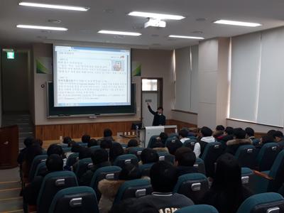 2017년 취업특강