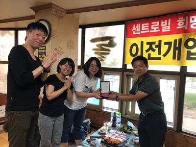 이민규 조교선생님 송별회