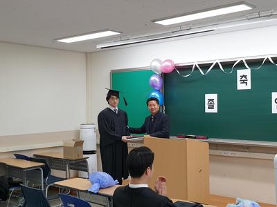 학위수여식(2019년도 일본어학과 졸업식)