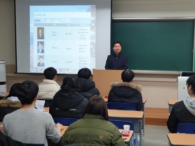 입학식&오리엔테이션(2019학년도 일본어학과 입학식)