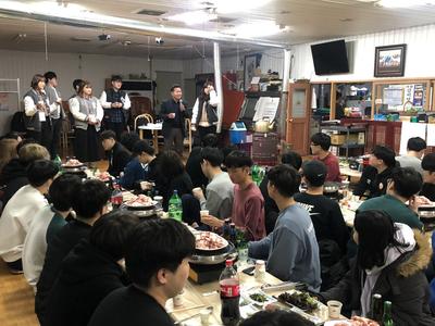 학과총회 신입생 환영회(2019학년도 개강파티)
