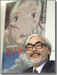 미야자키하야오