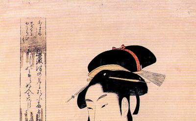 우키요에
