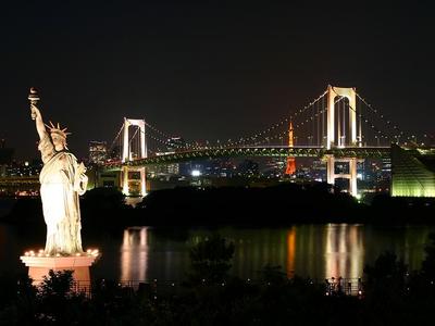 오다이바