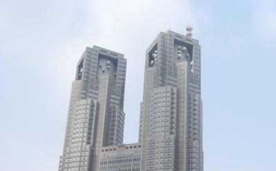 동경 도청