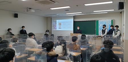 신입생OT